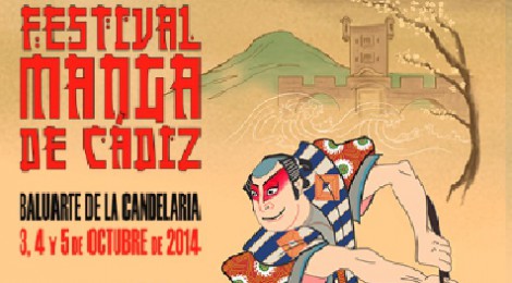 Festival del Manga Cádiz 2014: Salon del Manga en el Baluarte
