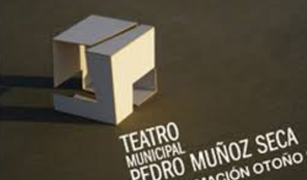 Programacion otoño del teatro Pedro Muñoz Seca de El Puerto de Santa María