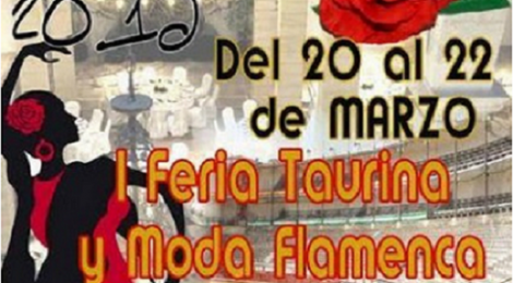 I Feria Taurina y Moda Flamenca El Puerto 2015: Diseñadores, desfiles y horarios