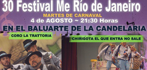 XXX Festival Me Río de Janeiro 2015 en el Baluarte de la Candelaria, Cádiz