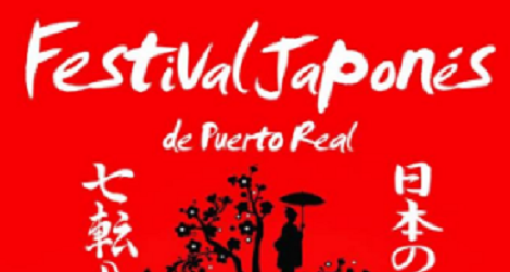 Festival Japonés Puerto Real 2016