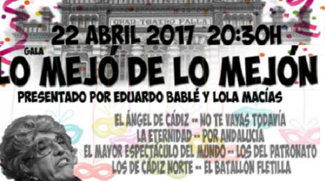 Festival Lo mejó de lo mejón Cádiz 2017