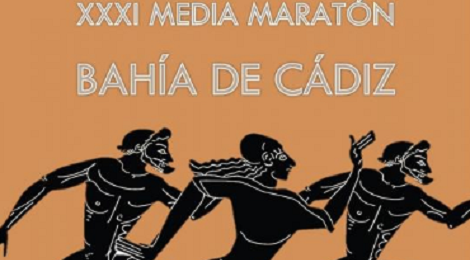 XXXI Media Maratón Bahía de Cádiz 2017