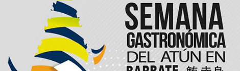 XI Semana Gastronómica Atún de Barbate 2018. Fecha y Programación Oficial